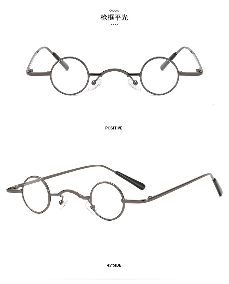 Small round retro sunglasses, view 10 - MRSLM