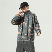 Men's loose casual jacket, green - MRSLM