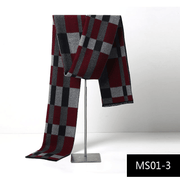 Men's plaid imitation cashmere scarf, view 3 - MRSLM