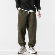 Loose Girdled Feet plus Velvet Thickened Pant - MRSLM