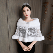 White lace bridal shawl - MRSLM