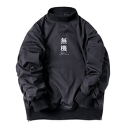 men's loose padded jacket, view 6 - MRSLM