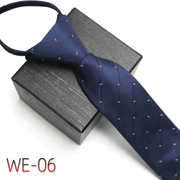 Men's striped polyester silk tie, view 6 - MRSLM
