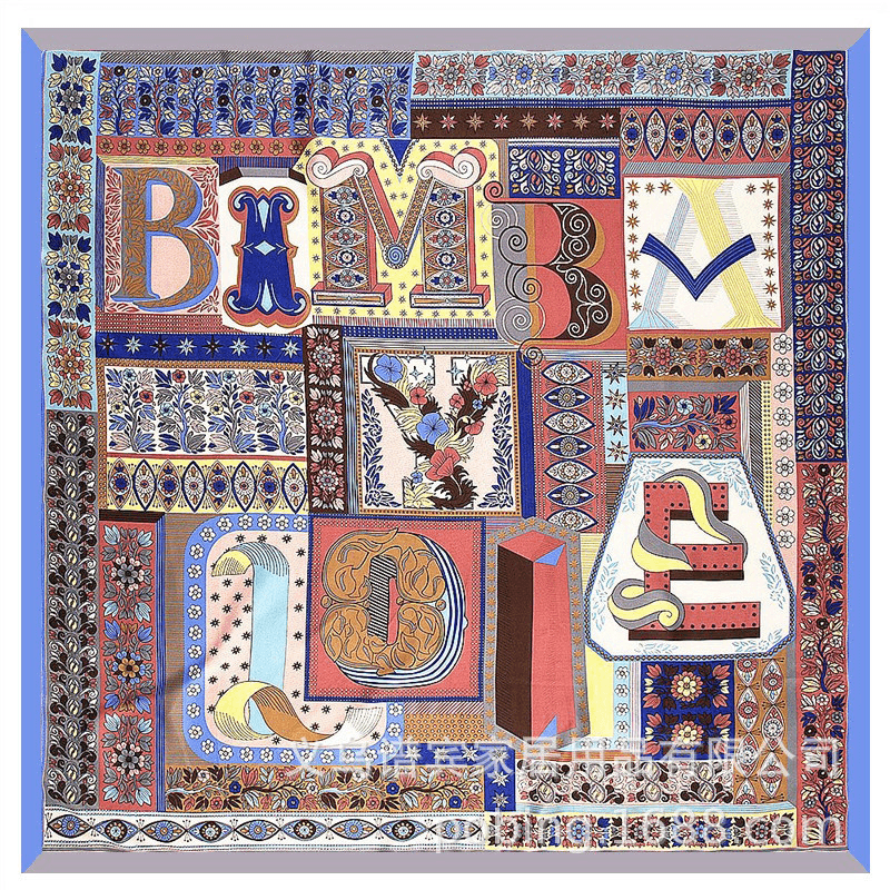 flower and bird twill scarf, view 5 - MRSLM