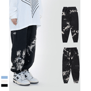 Tie-Dye Ink Loose-Fitting National Trend Casual Pants - MRSLM