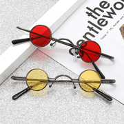 Small round retro sunglasses - MRSLM