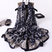Women's tie-dye shawl, view 8 - MRSLM