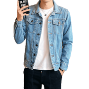 men's slim denim jacket, view 3 - MRSLM
