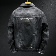 thick casual denim jacket, view 2 - MRSLM