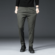 Men'S Slim Straight Autumn and Winter Men'S Casual Pants - MRSLM