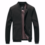 men's loose casual zip jacket, view 2 - MRSLM