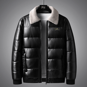 men's thickened PU leather winter jacket - MRSLM