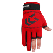 Three-finger ice silk fishing gloves - MRSLM