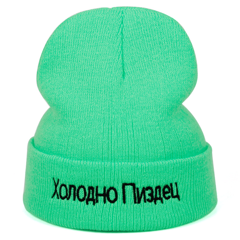 men and women embroidered knitted hat, view 5 - MRSLM
