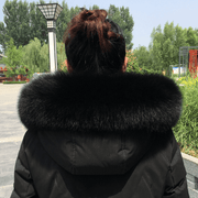 fox fur collar scarf, view 13 - MRSLM
