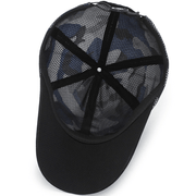 Outdoor cotton sun hat, view 2 - MRSLM