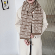 thick warm couple knitted scarf, view 3 - MRSLM