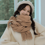 Women's warm imitation wool scarf, view 15 - MRSLM