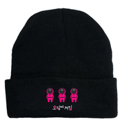 Simple knitted elastic wool cap, view 4 - MRSLM