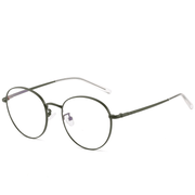 Metal full frame flat mirror glasses, view 4 - MRSLM
