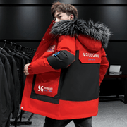 men's thick padded winter jacket, view 3 - MRSLM