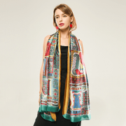 satin long scarf with letter print - MRSLM