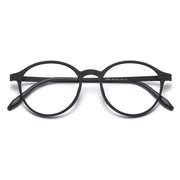titanium TR spectacle frame - MRSLM