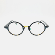 Japanese retro acetate glasses frame, view 7 - MRSLM