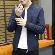 men's striped baseball collar jacket - MRSLM