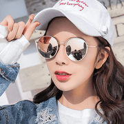 Sunglasses Female Fashion round Frame Street Shot - MRSLM