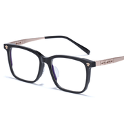unisex full-frame glasses frame - MRSLM