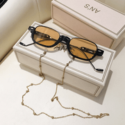 Half-frame oval sunglasses with chain, view 6 - MRSLM