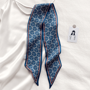 narrow leopard scarf, view 9 - MRSLM