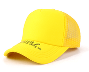 summer peak cap with curved brim, view 7 - MRSLM