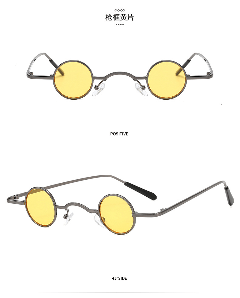 Small round retro sunglasses, view 12 - MRSLM