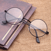 unisex round metal decorative glasses, view 4 - MRSLM