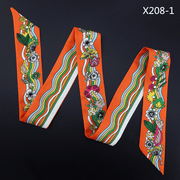 narrow long twill silk scarf - MRSLM