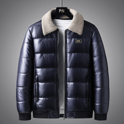 men's thickened PU leather winter jacket, view 5 - MRSLM