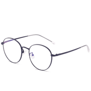 Metal full frame flat mirror glasses - MRSLM