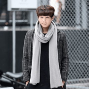 long solid color scarf, view 8 - MRSLM