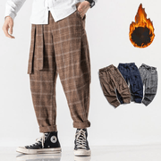 cotton blend harem pants - MRSLM
