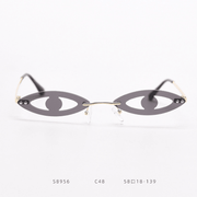 funny eye shape party sunglasses, view 5 - MRSLM
