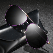 Women's colorful metal frame sunglasses, view 5 - MRSLM