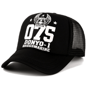 summer peak cap with curved brim, view 4 - MRSLM
