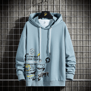Trendy Brand Men'S Sweater Hooded Jacket Japanese Youth Personality Sweater Casual Clothes - MRSLM