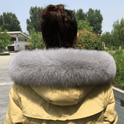 fox fur collar scarf, view 12 - MRSLM