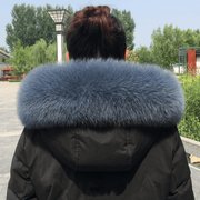 fox fur collar scarf - MRSLM