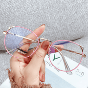Women'S Cute Anti-Blue Light White Flat Mirror - MRSLM