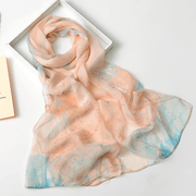 Summer Sunscreen Simulation Silk Beach Towel All-Match Scarf - MRSLM