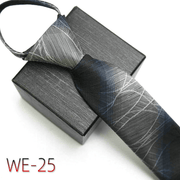 Men's striped polyester silk tie, view 25 - MRSLM